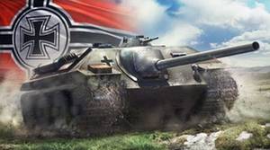 Премиум танк E25 в World of Tanks